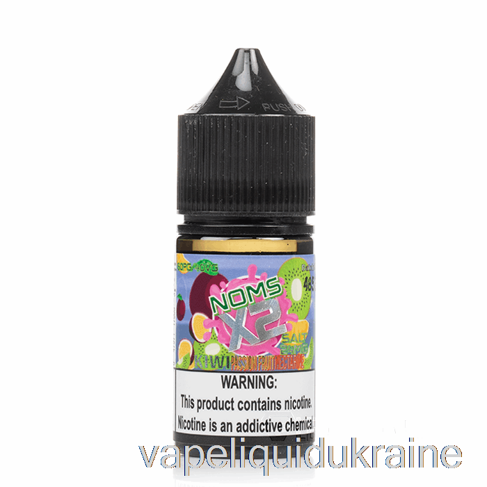 Vape Liquid Ukraine Kiwi Passion Fruit Nectarine Salt - Nomenon E-Liquids - 30mL 48mg